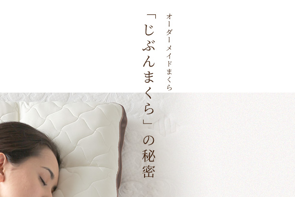イメージ画像4