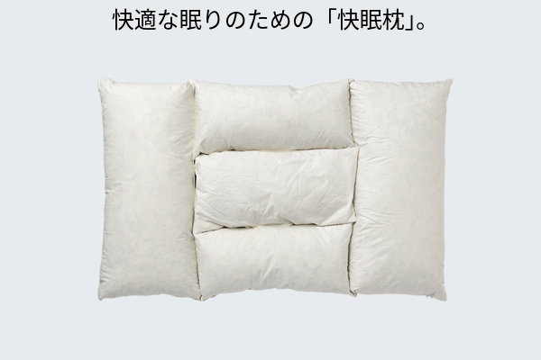 イメージ画像6