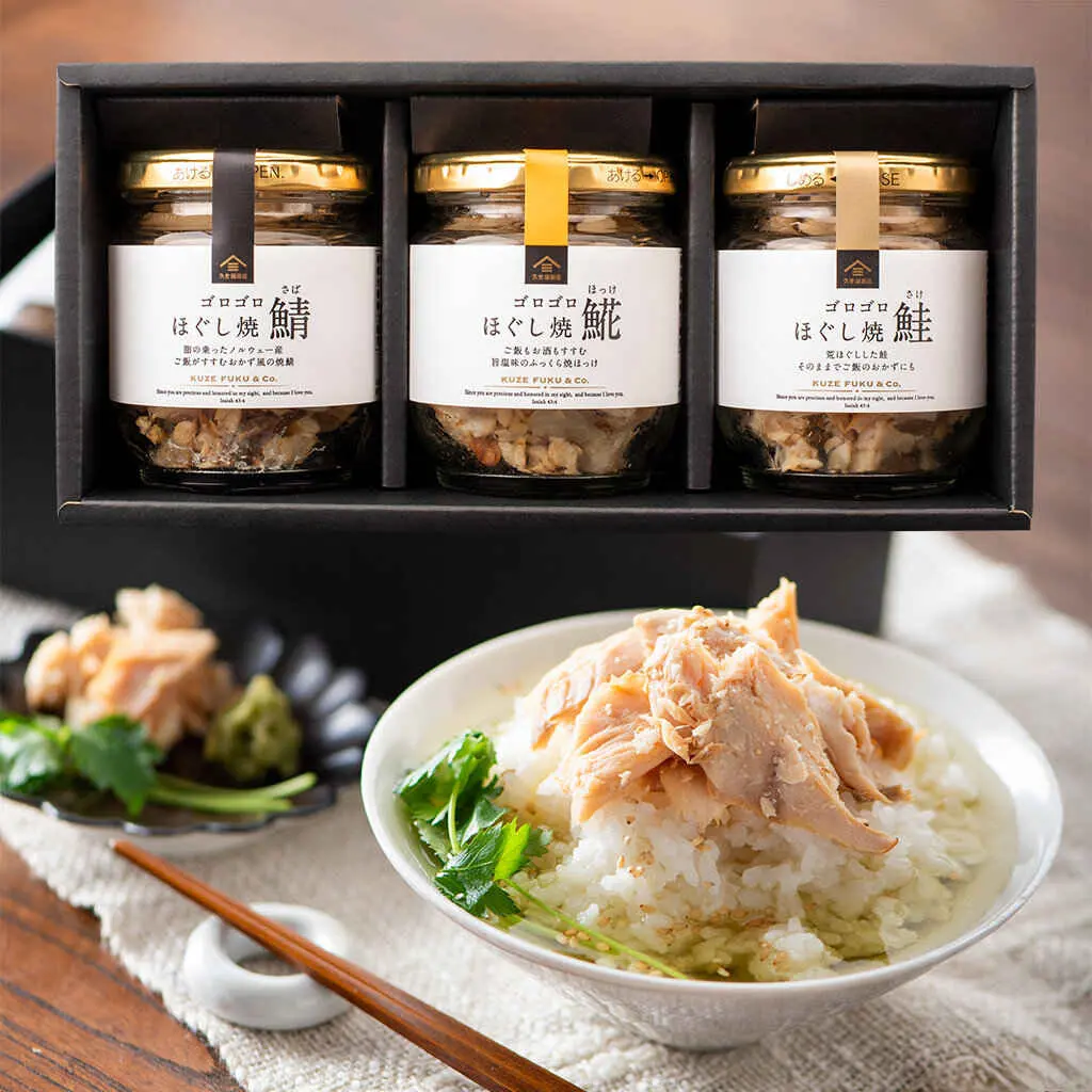 商品イメージ画像8