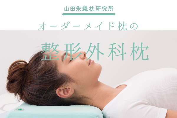 イメージ画像8